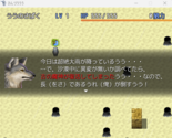さんづうううのイメージ