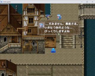 Fate Select Clonicle（体験版）のゲーム画面「イベント」