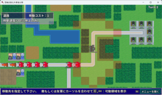 百戦の強化外骨格分隊のゲーム画面「戦術マップと戦闘シーンを切り替えてゲームが進行」