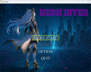 NEON DIVERのゲーム画面「タイトル画面」