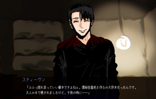 角砂糖みたいな罠と嘘のゲーム画面「部屋で喋る二人その２です。」