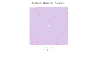 BARREN SHEEPSのゲーム画面「プレイ中。」