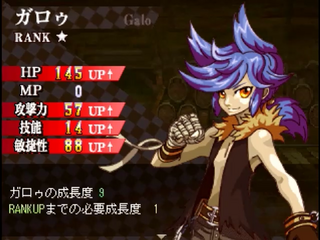 ガロゥズストライフ体験版のゲーム画面「キャラの育成システムはオリジナル」