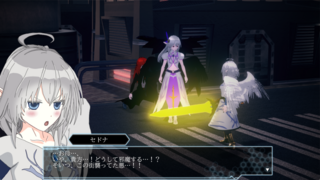 Deus Breaker(デウスブレイカー)のゲーム画面「フル3D映像の王道ストーリー。」