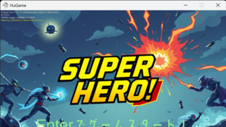SUPER HEROのゲーム画面「タイトル画面」