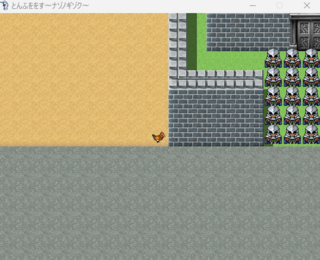 とんふををす~ナゾノギゾク~のゲーム画面「最初は城に入る方法を探そう。」