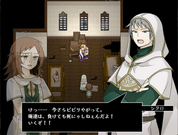 死人がゴロゴロ出たようなヤマばかりです。