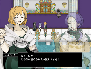 Diemiのゲーム画面「全仲間同士で、それぞれ三段階の親密度会話あり。」