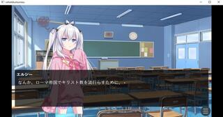 教えて!クリスマスのゲーム画面「アニメーションに力を入れましたよ♡」