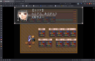 EternalFantasia(ブラウザ版)のゲーム画面「イベントシーン」