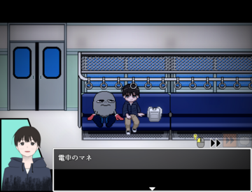 お話をしよう