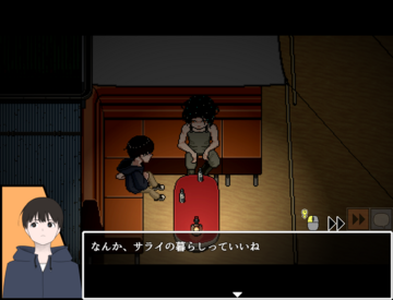 憧れよう