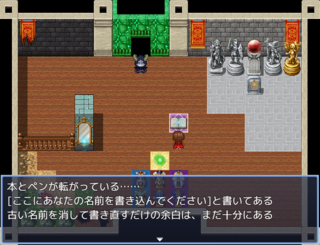 OneSceneDelveのゲーム画面「探索イベントの一例」