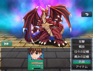 OneSceneDelveのゲーム画面「戦闘システムはツクールのデフォルト戦闘」