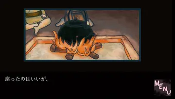○○が語るフカシギなハナシのイメージ