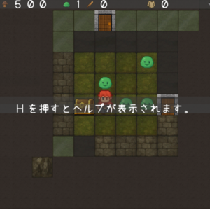 ＡＩ素材で盛りまくった２Ｄローグライクのイメージ
