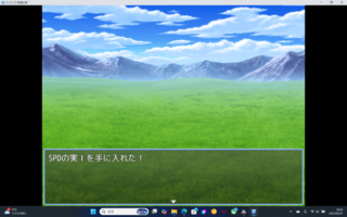アンナと不思議な実のゲーム画面「倒しまくって強くなろう！」