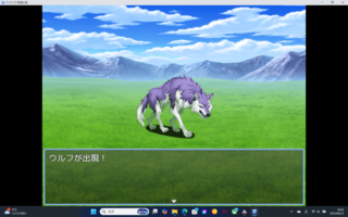アンナと不思議な実のゲーム画面「」