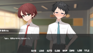 イチャイチャしないと×ぬ（広義）薬のゲーム画面「通常シーン」