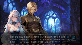 -CROSS MARIA- ～７章のゲーム画面「」
