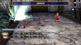 トイ冒険記（体験版）のゲーム画面「戦闘グラフィックはオリジナル!」