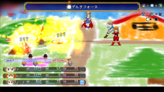 トイ冒険記（体験版）のゲーム画面「」