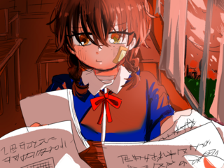君が好きのゲーム画面「」