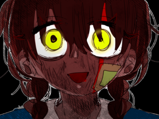 君が好きのゲーム画面「」