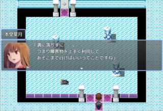すべる床のゲーム画面「ゲーム画面」