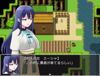 村に来た勇者が迷惑すぎるのゲーム画面「操作キャラクターです」