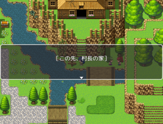 村に来た勇者が迷惑すぎるのゲーム画面「」