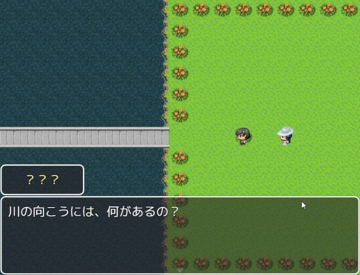 ここはどこだろう?
