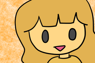 おねえちゃんいなくなったのゲーム画面「おねえちゃんです」