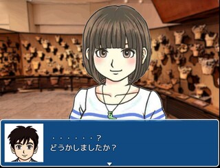 縄文鮭伝説殺人事件のゲーム画面「彼女は何かを伝えたそうに・・・」