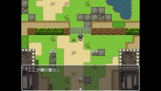 Western Curse Incident~亡霊の館編~のゲーム画面「一見すると普通の洋館だが……?」