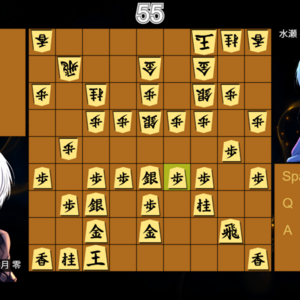 リアルタイム将棋のイメージ