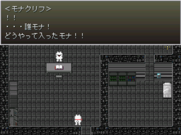 前作のラスボスが主人公です。