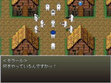 第1の世界。毒の雨で汚れた世界です。