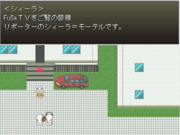 第2の世界。怪しい霧に覆われた世界です。