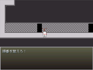 AGESAGE２のゲーム画面「第3の世界。謎解き＆アクション要素があります。」