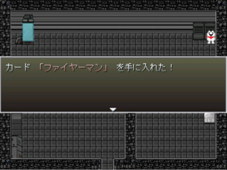 AGESAGE２のゲーム画面「やりこみ要素①関連作品のキャラカード集め」