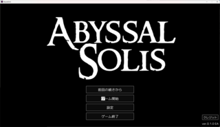 Abyssal Solisのゲーム画面「タイトル画面」