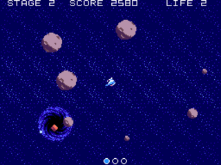 岩石地帯のゲーム画面「」
