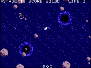 岩石地帯のゲーム画面「」