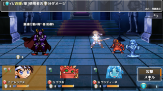 エンドレス魔王決戦のゲーム画面「 敵の行動は常に予告される。状況に合わせて対策を立てよう。基本的に味方が先攻。」