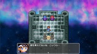 エンドレス魔王決戦のゲーム画面「 戦闘前後に寸劇がある。敵も味方も個性派揃いだ。」