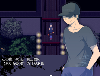 面探の館のゲーム画面「」