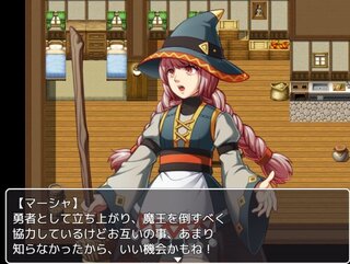 マーシャと暇つぶしのゲーム画面「」