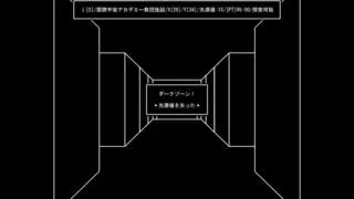 kitsch_ver 1.0のゲーム画面「光源値が失われると,視界が狭まっていく.気をつけろ!」