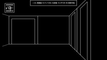 左上のミニマップがあれば,迷っても安心だ